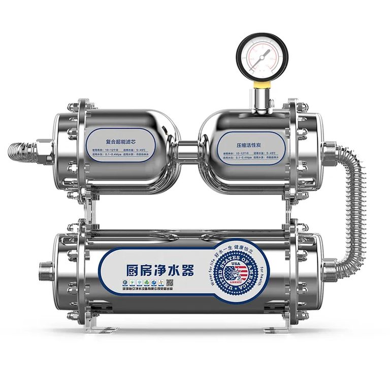 FU-E6 Filtration de l'eau du robinet - Modèle à mettre sous l'évier - France UV-C