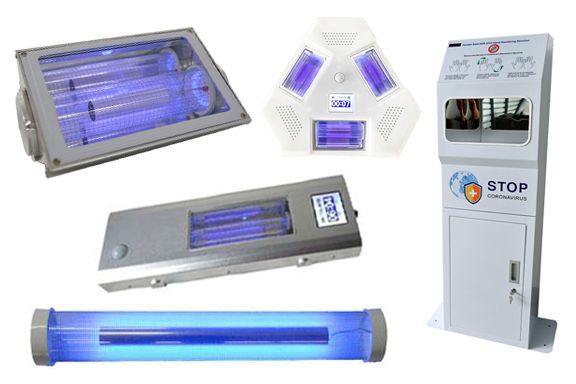 UV-C 222nm Care222 - My Lumens - France UV-C