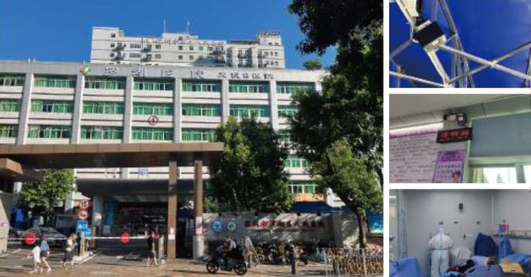 Care222 - Mysoter - Hôpital du Peuple à Shenzhen, Chine